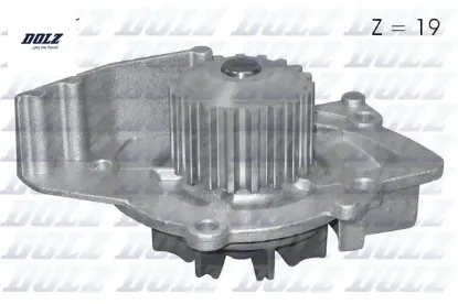 Devirdaim 307-406-407-c4-c5-boxer-ducato-expret-jumpy-scudo-focus ıı-mondeo ıv 2.0tdcı-hdı-2.2 hdı d Dolz 1201E8/ 1609314480/ 1609402180 resmi