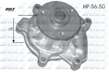 Devirdaim su pompası daıhatsu copen 1.3l k3-ve l881 06-> / sırıon 1.0l 1.3l m300 m301 05-> / terıos Dolz 1610097404/ 1610097411/ 1610029115 resmi
