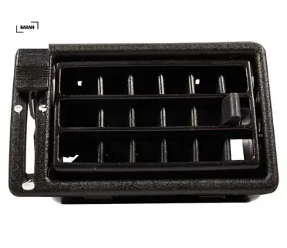 Torpido havalandırması sol r9-r11 7702257701 resmi