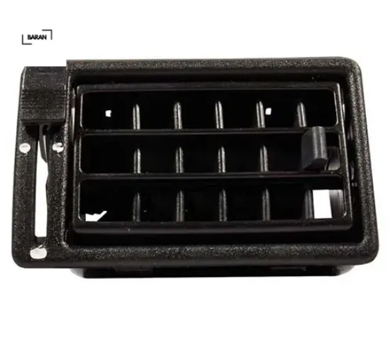 Torpido havalandırması sol r9-r11 7702257701 resmi