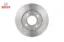 Ön fren aynası polo 95-01 lupo 98-05 arosa 1.0ie.3ie-1.4ie-1.6ie-1.7sdı-1.9sdı 239×18x4dlxhavalı Bosch 6N0615301C/ 6N0615301F resmi