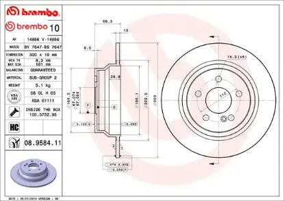 Fren dıskı arka mercedes w211 s211 c218 w212 s212 Brembo A0004231012 resmi