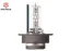 Ampul 12v d2s 35 p32d-2 xenarc 6000k mavi çubuk xenon ay ışık serisi resmi