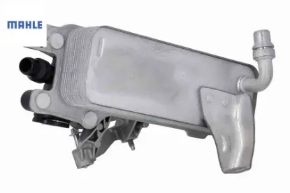 Otomatık sanzıman yag sogutucusu bmw f10 f11 f15 f20 f21 f22 f23 f25 f26 f30 f31 f32 f33 f34 f35 f36 Mahle 17218607237 resmi