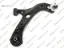 Salıncak alt sağ rotilli toyota corolla 1.2l 8nrfts nre210 19-> 1.6l 1zr-fae zre210 19-> 1.8l 2zr- f Orjın 4806802410/ 4333009A50 resmi