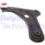 Ön salıncak sol alt komple peugeot p2008 13> cıtroen c3 ıı 09> c4 cactus 14> ds3 10> Delphı 3520.W7/ 3520.W8/ 9845235580 resmi