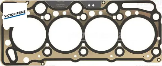 Skc astra g-h-corsa c-combo c-merıva 1.7cdtı y17dt-dtl-z17dth 2 delik 5607873/ 5607817/ 97370798 resmi