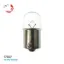 Ampul hella tipi 12v 67 5w resmi