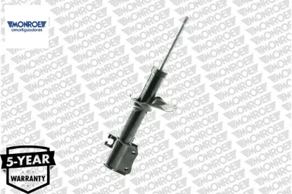 Ön amortisör sağ suzukı baleno 1995-2002 gazlı Monroe 4160160G10/ 4160260G10 resmi