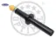 Amortısor on gazlı bmw e70 e71 e72 Optımal 31316792929 resmi