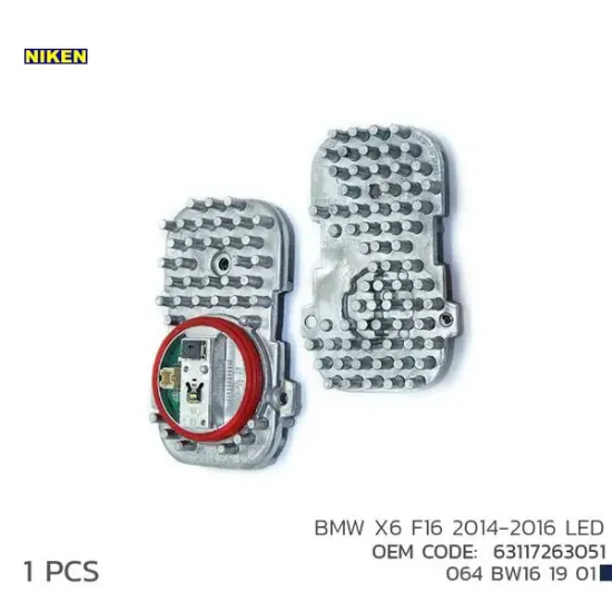 Bmw x6 f16 2014-2016 led modül 63117263051 Nıken 63117263051 resmi