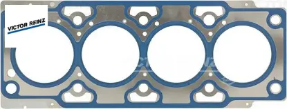 Silindir kapak contası 1.10 mm 1 çentik opel antara-chevrolet captıva-cruze-lacettı-epıca-nubıra 2 . 4804888/ 96440163 resmi
