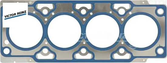 Silindir kapak contası 1.10 mm 1 çentik opel antara-chevrolet captıva-cruze-lacettı-epıca-nubıra 2 . 4804888/ 96440163 resmi