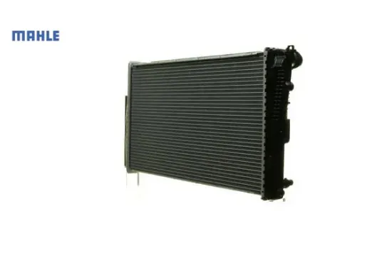 Motor su radyatoru bmw n20 n26 n55 b38 f20 f21 f22 f23 f30 f31 f34 f35 f32 f33 f36 Mahle 17118672104/ 17117618807/ 17118672095 resmi