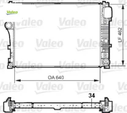 Motor su radyatoru mercedes s-class w221 05>13 Valeo A2215003103 resmi