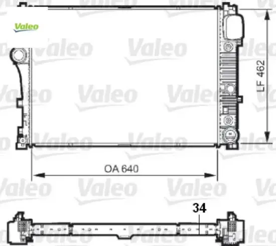 Motor su radyatoru mercedes s-class w221 05>13 Valeo A2215003103 resmi