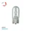 Dipsiz ampul büyük 12v 5w resmi