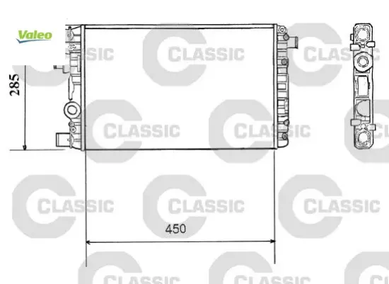 X radyatör classıc fıat seıcento 1.1 98-10 23×285x450 ac /- Valeo 46558704 resmi