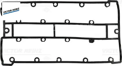 Üst kapak contası astra f-vectra a 2.0 x20xe 607643/ 607630/ 90466638 resmi