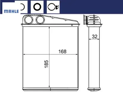 Kalorıfer radyatoru mercedes w169 w245 . mını r55 r56 r60 Mahle A1698300761/ 64113422666 resmi