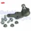 Rotil alt sol focus-c max 11> Delphı BV613A423AAB/ BV613395 resmi