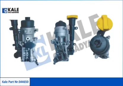 Yağ soğutucusu doblo-albea-palıo-corsa c 1.3 mtj Kale radyatör 16500M86J60/ 55210717/ 55238294 resmi