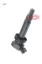 Ateşleme bobini corolla 1.4-1.6vvti-1.8 02> aurıs 1.4 Sagem 9008019019 resmi