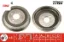 Fren kampanası bmw e30 Trw 34211156297/ 34211158556/ 34211153091 resmi