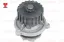 Devirdaim lada tavrıa 88-99 t Thermax 11021307010 resmi
