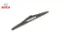 Ark cam sileceğ 35cm twin p206 1.4 hdi 98-09 - p307 2.0 hdi- saxo 1.1 00-03 Bosch 7701047871/ 6426V3 resmi