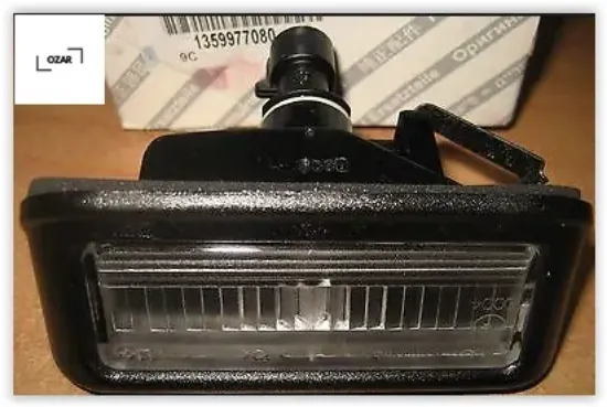 Arka plaka lambası doblo ı-ıı-fıorıno-bıpper-nemo iki kapı duylu ampüllü 46814089/ 1359977080/ 6340.H0 resmi