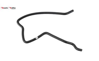 Yedek su depo hortumu astra g 1.6 16v 1.4 lpg 98> Nıfea 6336011/ 6336011 resmi