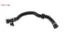 Radyatör giriş hortumu Nıfea 11537787720 resmi