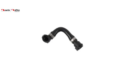 Soğutma hortumu bmw 5 (e39) Nıfea 11537511207/ 11531711389 resmi