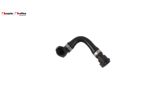 Soğutma hortumu bmw 5 (e39) Nıfea 11537511207/ 11531711389 resmi