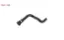 Kalorifer hortumu bmw 3 (e46) Nıfea 64218377782 resmi