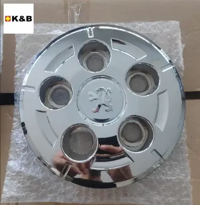 Jant gobegı nıkelaj boxer ııı 16 ınch 06> 1611985380 fs23203 resmi