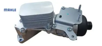 Yag sogutucu (komple) 206-207-307-308-5008-rıfter 1103.s7 clc455000s resmi