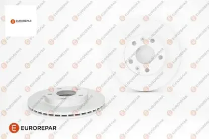 Erp ön fren disk aynası duster-megane ıv 402061715r/ 402066300r 1686329380 resmi